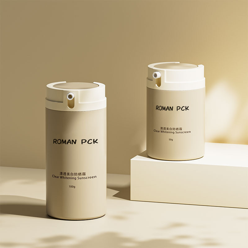 30ml 50ml Beige Airless Lotion Pump ขวดครีมครีมกันแดดสำหรับมาส์กหน้าเซรั่มบำรุงผิว