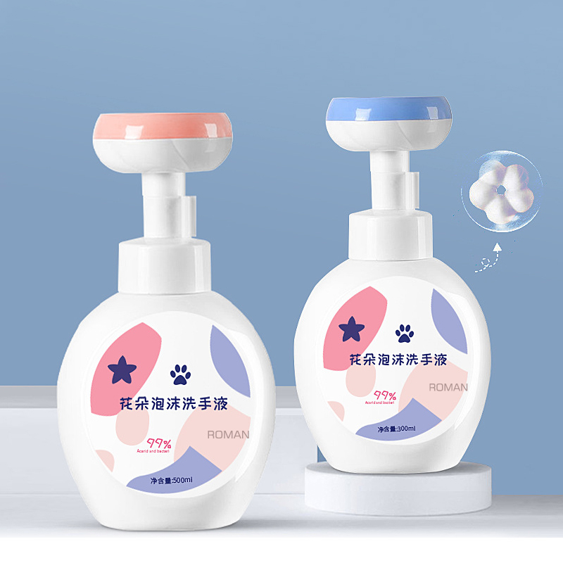 น่ารักที่ว่างเปล่าเด็กพลาสติก 300ml 400ml 500ml Handwash Sanitizer ขวด PAW ดอกไม้แสตมป์ SOAP Foam Cleanser ขวดปั๊ม