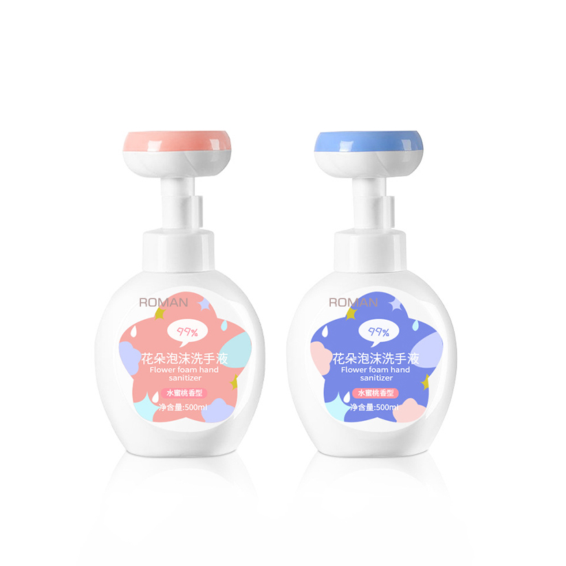 น่ารักที่ว่างเปล่าเด็กพลาสติก 300ml 400ml 500ml Handwash Sanitizer ขวด PAW ดอกไม้แสตมป์ SOAP Foam Cleanser ขวดปั๊ม น่ารักที่ว่างเปล่าเด็กพลาสติก 300ml 400ml 500ml Handwash Sanitizer ขวด PAW ดอกไม้แสตมป์ SOAP Foam Cleanser ขวดปั๊ม