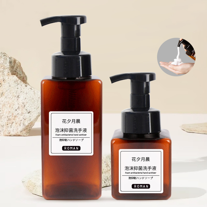 สัตว์เลี้ยง Facial Hand Cleanser มูสโฟมปั๊มขวด 200ml 300ml 400ml 500ml 650ml พลาสติกสแควร์ Matte CLEAR สเปรย์ขวดพิมพ์หน้าจอ