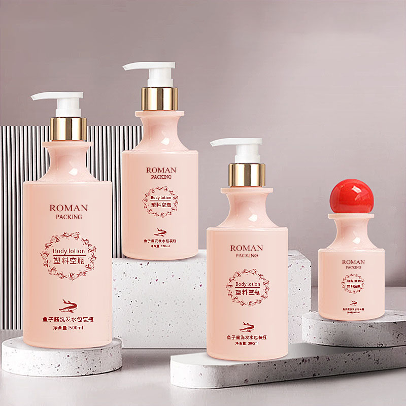 High End คอโค้ง Frosted พลาสติกล้างหน้าขวดโลชั่นสำหรับผลิตภัณฑ์บำรุงผิวขวดโทนเนอร์ 100ml 200ml 300ml 500ml พร้อมหมวกลูก