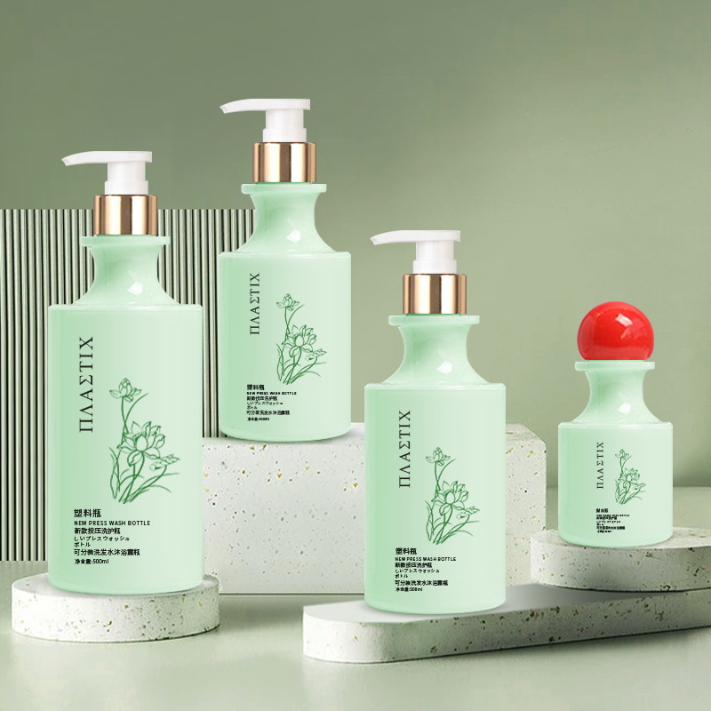 High End คอโค้ง Frosted พลาสติกล้างหน้าขวดโลชั่นสำหรับผลิตภัณฑ์บำรุงผิวขวดโทนเนอร์ 100ml 200ml 300ml 500ml พร้อมหมวกลูก High End คอโค้ง Frosted พลาสติกล้างหน้าขวดโลชั่นสำหรับผลิตภัณฑ์บำรุงผิวขวดโทนเนอร์ 100ml 200ml 300ml 500ml พร้อมหมวกลูก