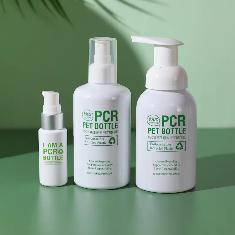 ขวดเครื่องสำอาง PCR และขวดเครื่องสำอาง rPET แตกต่างกันอย่างไร?